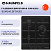 Купить Газовая варочная панель Maunfeld EGHE.43.3STS-EB2 preview 1