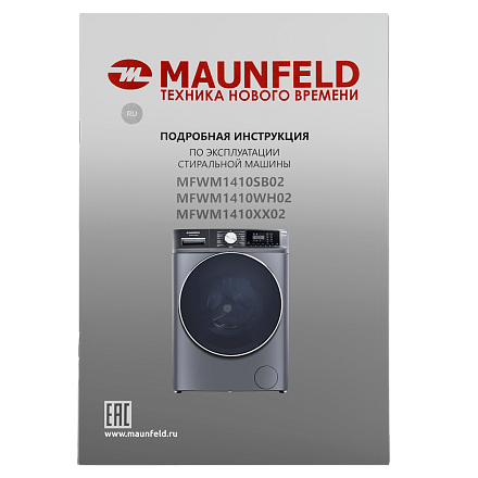 Стиральная машина Maunfeld MFWM1410SB02 preview 22