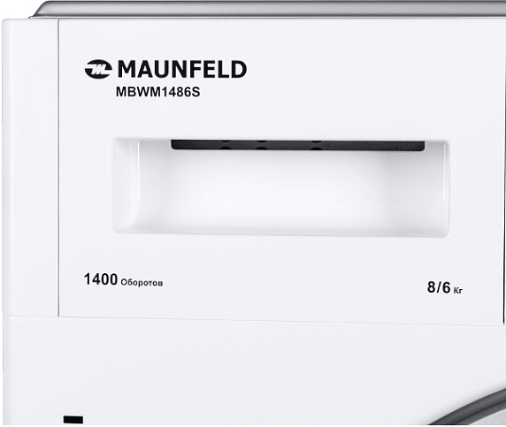 Встраиваемая стиральная машина Maunfeld MBWM1486STWH preview 5