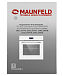 Купить Духовой шкаф Maunfeld EOEC.566TW preview 14
