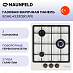 Купить Газовая варочная панель Maunfeld EGHE.43.33CBG.R/G preview 1