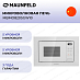 Купить Встраиваемая микроволновая печь Maunfeld MBMO820SGW10