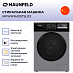Купить Стиральная машина Maunfeld MFWM1410STSL03 preview 3