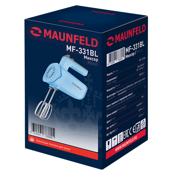 Миксер Maunfeld MF-331BL preview 9