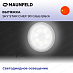 Купить Вытяжка Maunfeld Sky Star Chef 90 черный preview 4