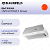Купить Вытяжка Maunfeld UNO 60 POWER белый