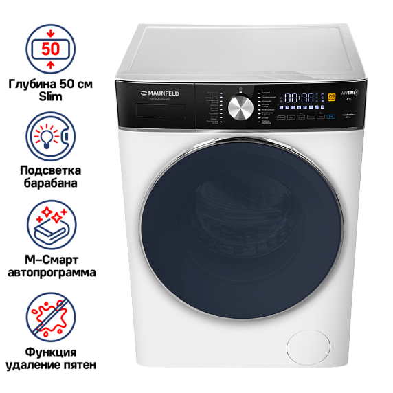 Стиральная машина Maunfeld MFWM148WH03 preview 2
