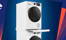 Рейтинг сушильных машин Maunfeld 2025 года – ТОП 5 моделей