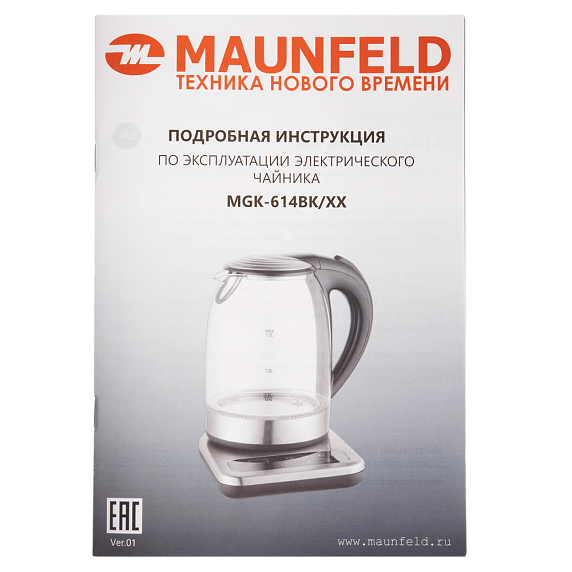Чайник Maunfeld MGK-614BK preview 10