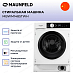 Купить Встраиваемая cтиральная машина Maunfeld MBWM148STWH preview 3