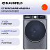 Купить Стиральная машина Maunfeld MFWM1410SB02 preview 1