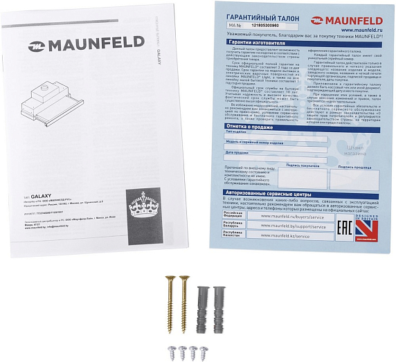 Вытяжка Maunfeld Galaxy 90 черный preview 16