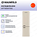 Купить Холодильник Maunfeld MFF186NFRBG preview 2