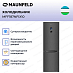Купить Двухкамерный холодильник Maunfeld MFF187NFIX10 preview 4