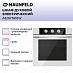 Купить Шкаф духовой электрический Maunfeld AEOK7610W preview 3