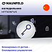 Купить Холодильник Maunfeld MFF183NFWE preview 7