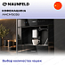 Купить Встраиваемая кофемашина Maunfeld AMCM1503B preview 3