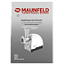 Купить Мясорубка Maunfeld MF-233WH preview 10