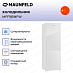 Купить Холодильник Maunfeld MFF185NFW preview 4