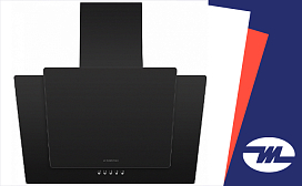 Новые вытяжки для кухни 2021 года Maunfeld