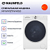 Купить Стиральная машина Maunfeld MFWM127IWH053 preview 4