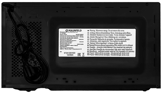 Микроволновая печь Maunfeld MFSMO720EB07 preview 5