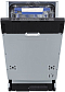 Посудомоечная машина Maunfeld MLP45535 Light Beam