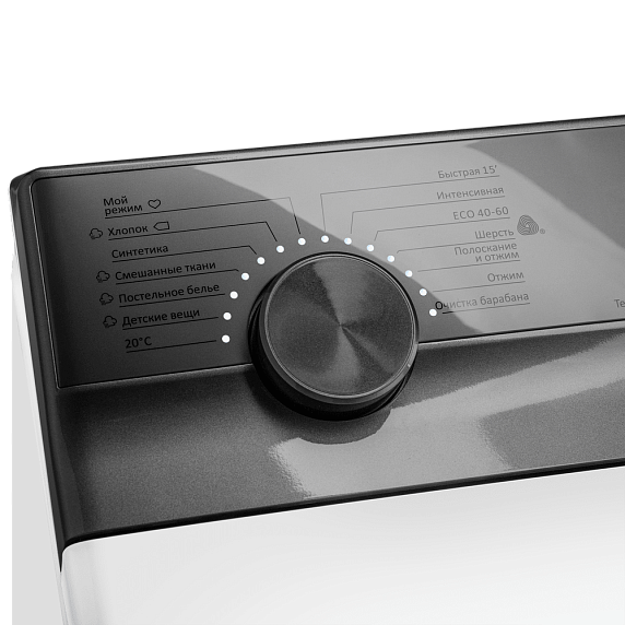 Стиральная машина Maunfeld MFWM127ISWH preview 10