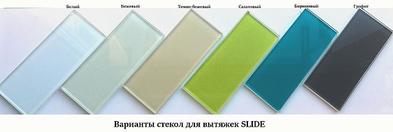 Вытяжка Maunfeld VS SLIDE 60 BLACK preview 10