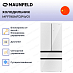 Купить Холодильник Maunfeld MFF190NFDPW01 preview 3