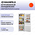 Купить Встраиваемый холодильник Maunfeld MBF193NFW1GR Inverter