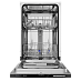 Купить Встраиваемая посудомоечная машина Maunfeld MLP-082D preview 4