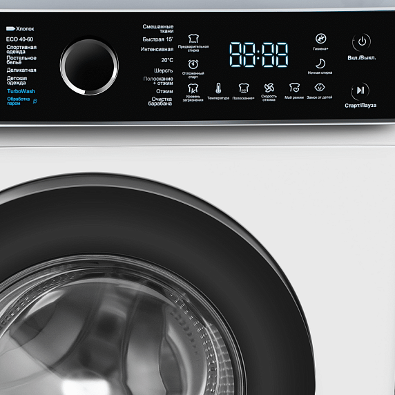 Стиральная машина Maunfeld MFWM149IWHT preview 7