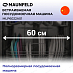 Купить Встраиваемая посудомоечная машина Maunfeld MLP6022A01 preview 3