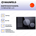 Купить Индукционная варочная панель Maunfeld CVI804SFBK LUX preview 3