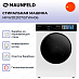 Купить Стиральная машина Maunfeld MFWD12107ISTWH06 preview 4