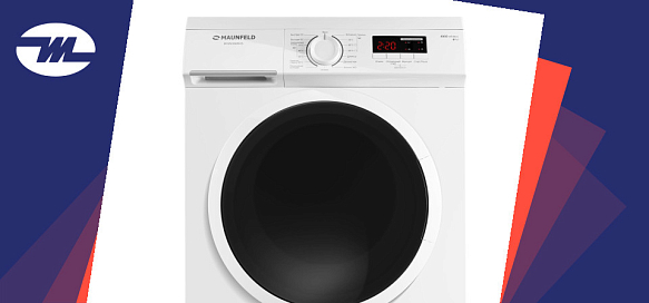 Рейтинг бюджетных стиральных машин Maunfeld 2026 года