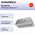 Купить Вытяжка Maunfeld TRAPEZE 603EM сталь