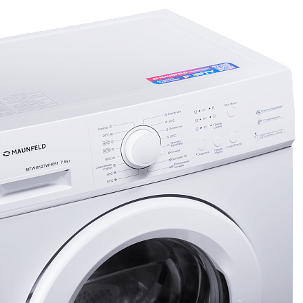 Стиральная машина Maunfeld MFWM127WH051 preview 5