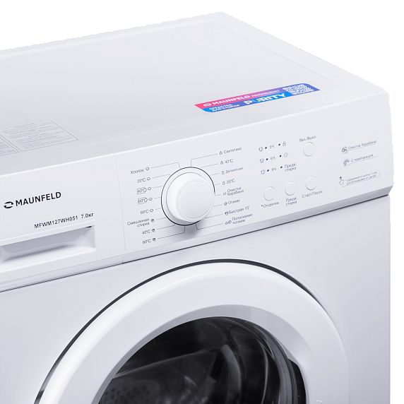 Стиральная машина Maunfeld MFWM127WH051 preview 5