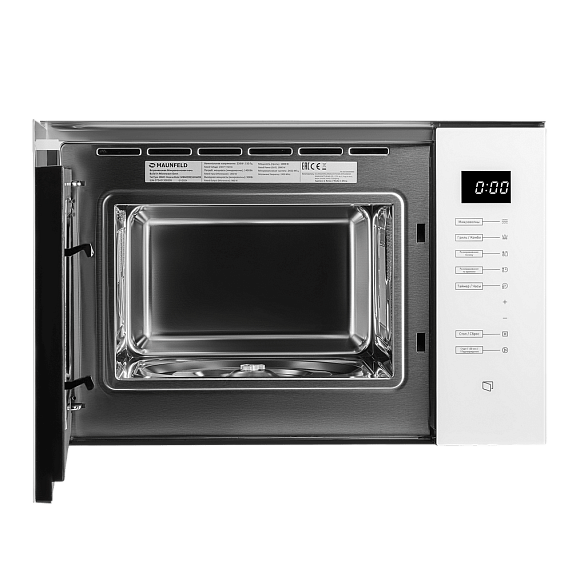 Встраиваемая микроволновая печь Maunfeld MBMO925SGW09 preview 2