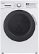 Купить Стиральная машина Maunfeld MFWM147WHC preview 1