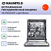 Купить Встраиваемая посудомоечная машина Maunfeld MLP6022A01 Light Beam preview 2