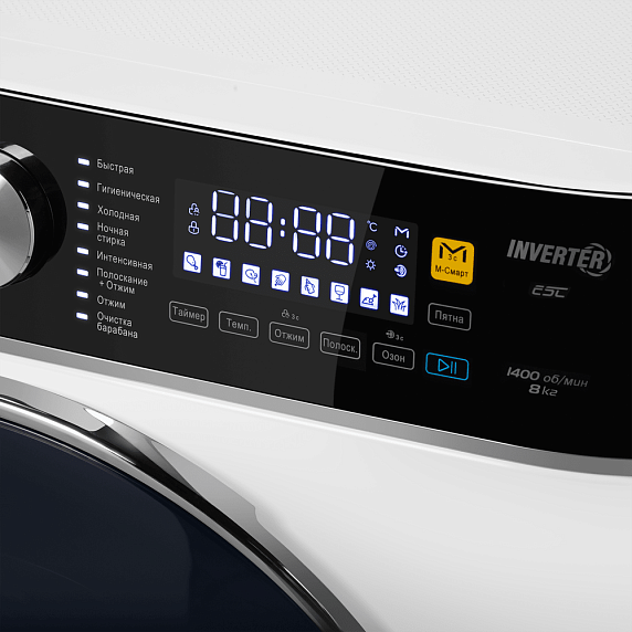 Стиральная машина Maunfeld MFWM148WH03 preview 15