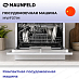 Купить Посудомоечная машина Maunfeld MWF07IM preview 4