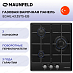 Купить Газовая варочная панель Maunfeld EGHE.43.3STS-EB