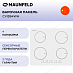 Купить Индукционная варочная панель Maunfeld CVI594WH preview 1