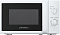 Микроволновая печь Maunfeld MFSMO.20.7WH