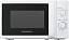 Микроволновая печь Maunfeld MFSMO.20.7WH