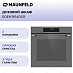 Купить Духовой шкаф Maunfeld EOEH7614DGR preview 1